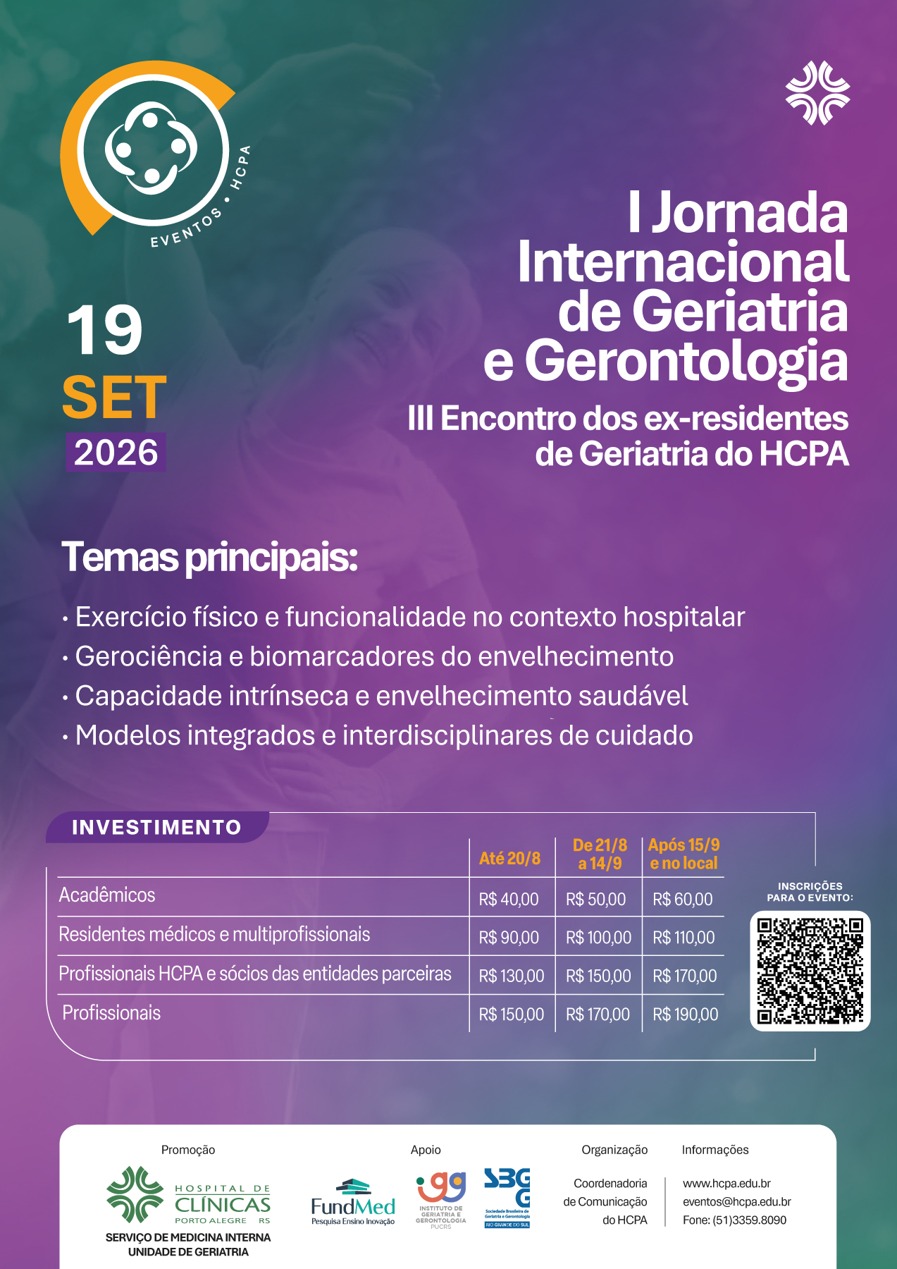 cartaz-geriatria.jpg