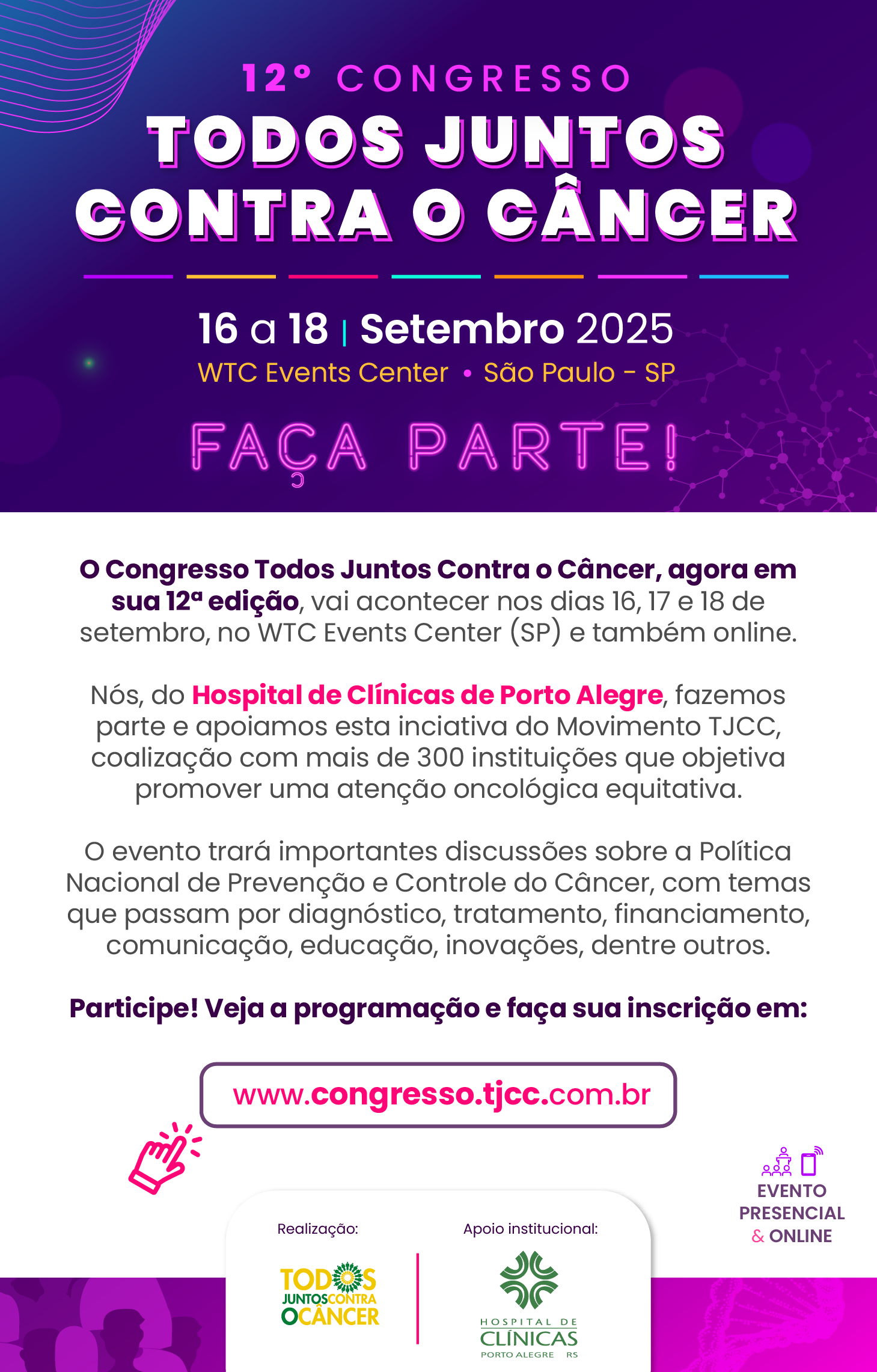 congresso-tjcc-2025-email-hcp_prancheta_1.png
