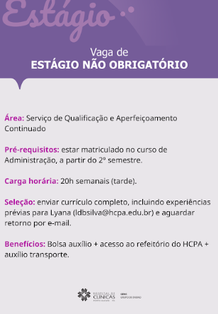 estagio adm