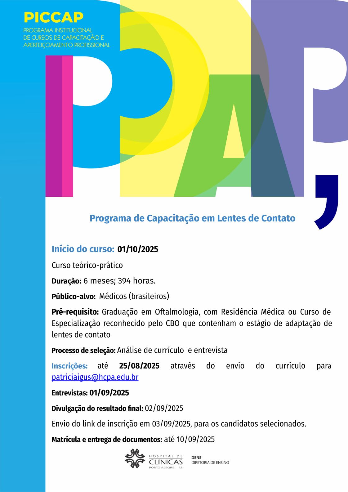 cartaz lentes 2025.2 