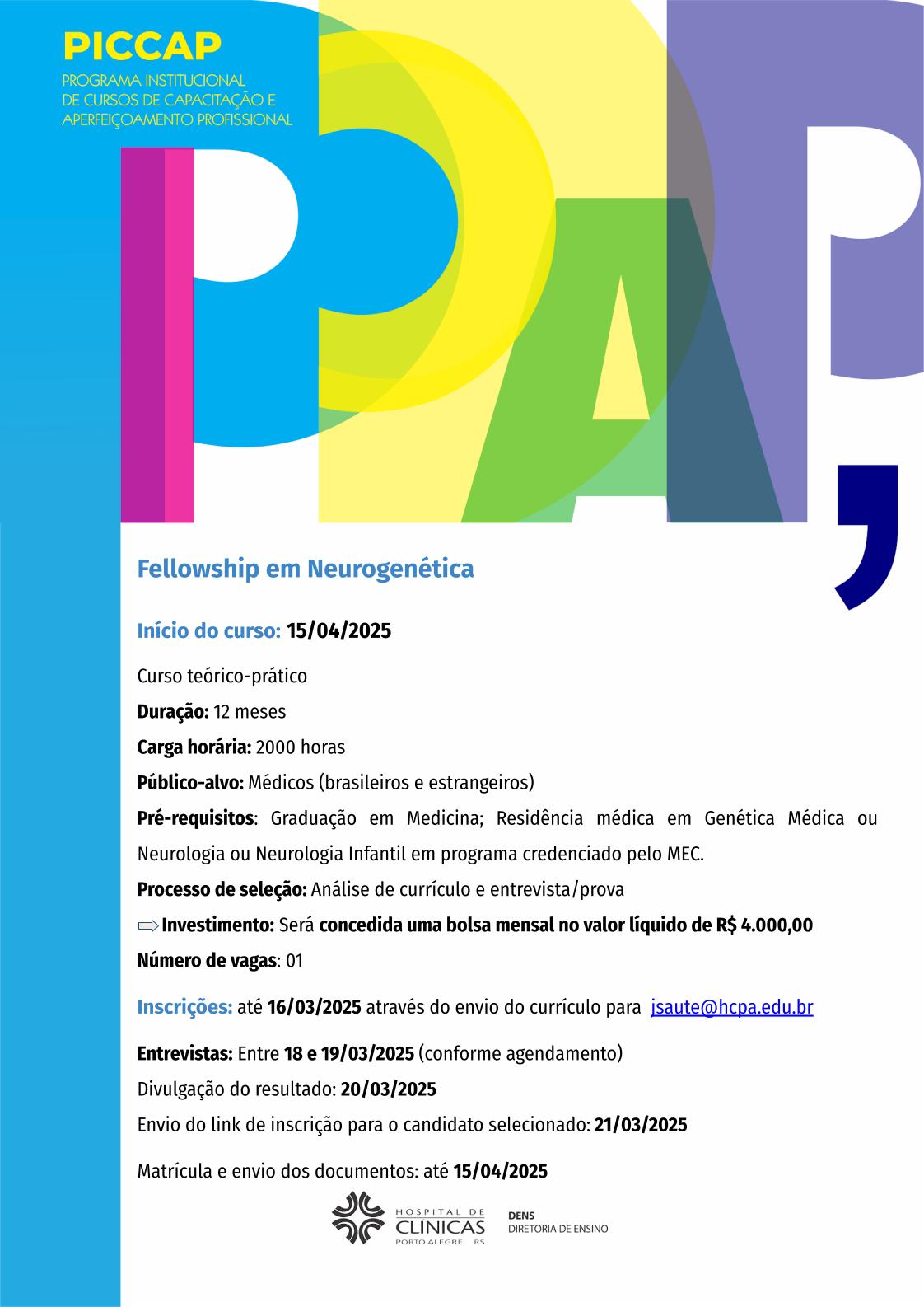neurogenetica_2025_-_cartaz_1.jpg