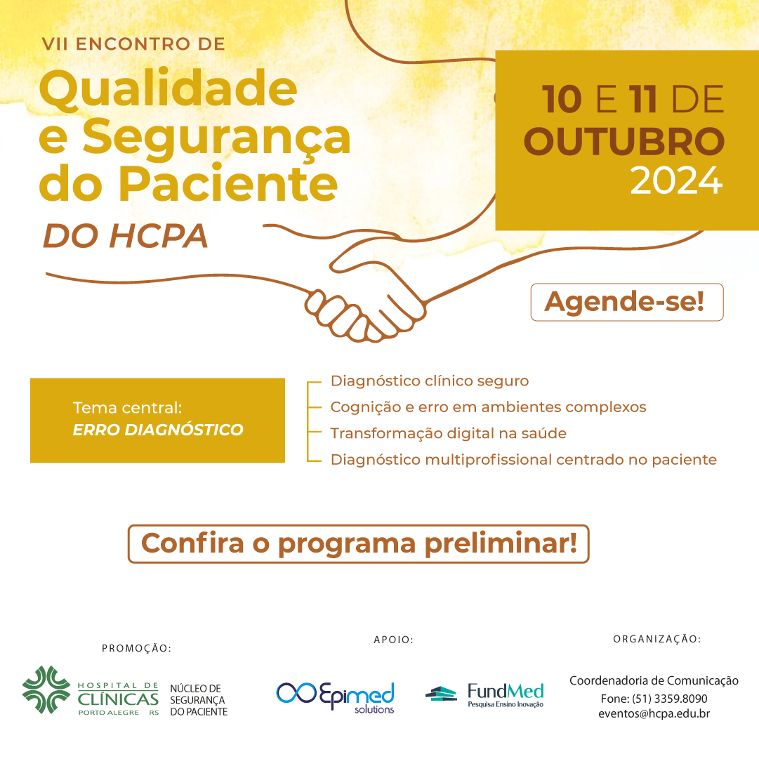 qualidade_e_seguranca.png